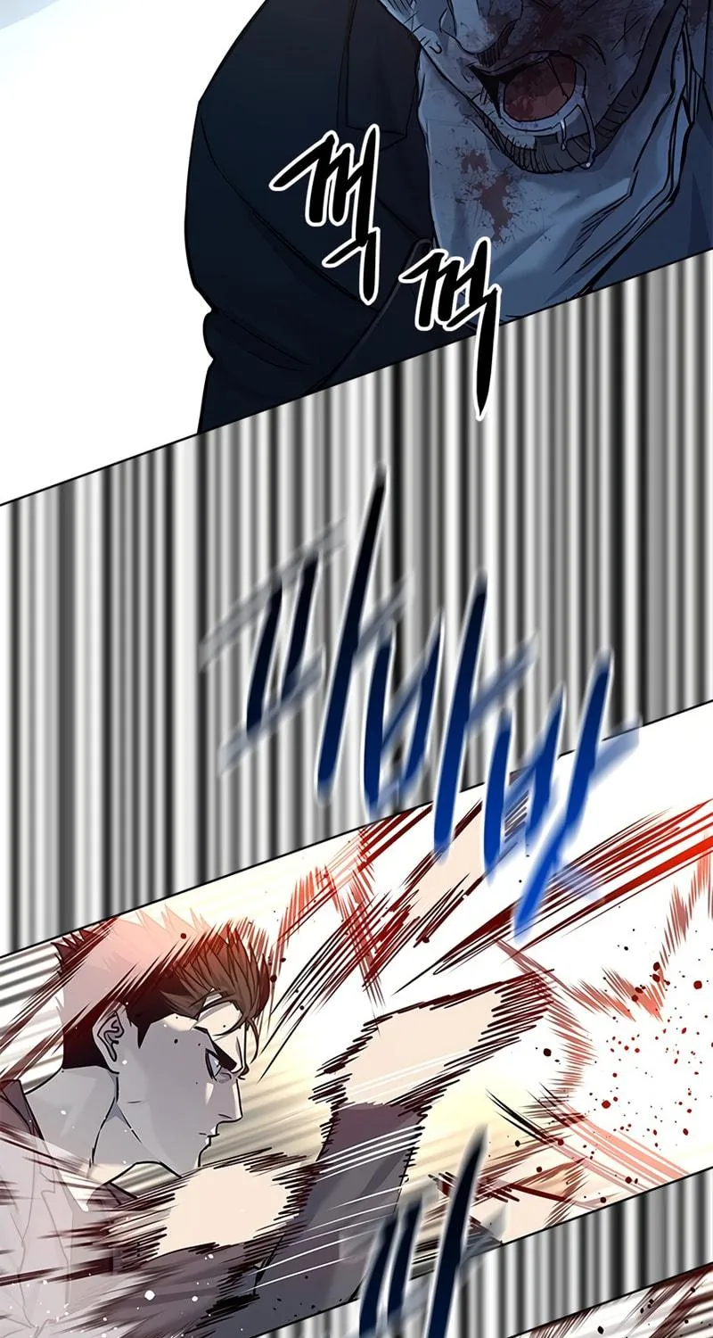 God of Blackfield Chapter 105 page 77 - 