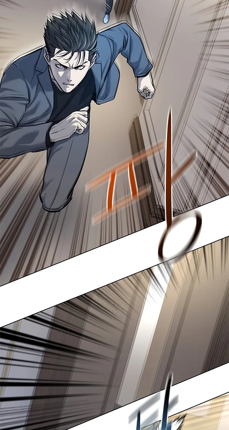 God of Blackfield Chapter 105 page 9 - 
