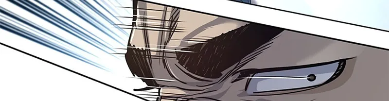 God of Blackfield Chapter 105 page 82 - 