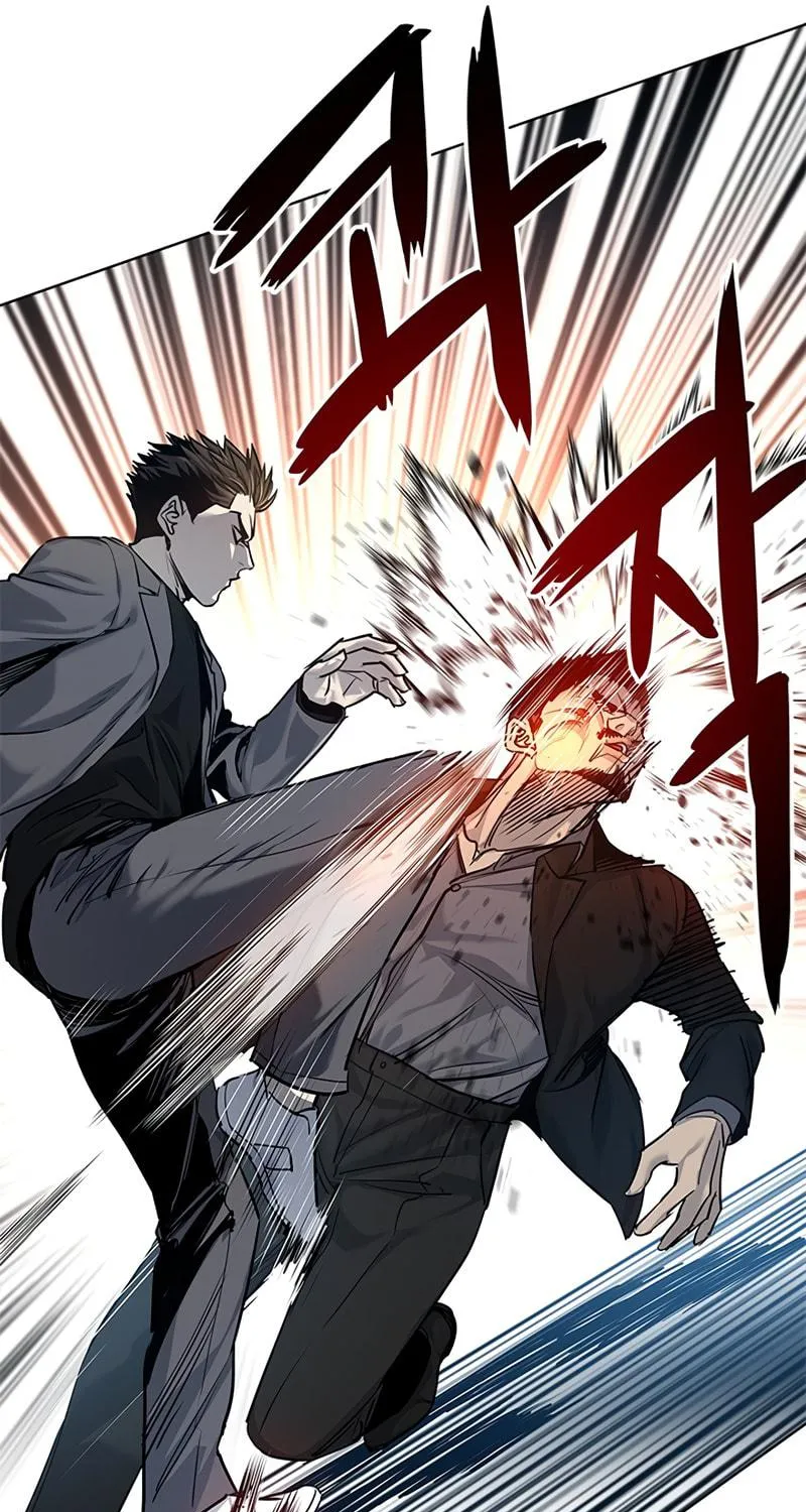 God of Blackfield Chapter 105 page 89 - 