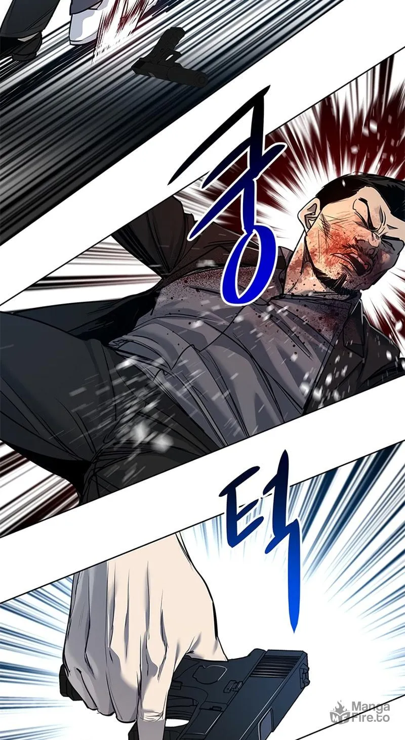 God of Blackfield Chapter 105 page 90 - 