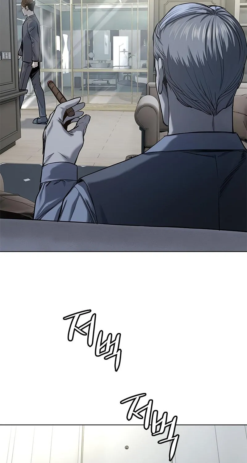 God of Blackfield Chapter 106 page 19 - 