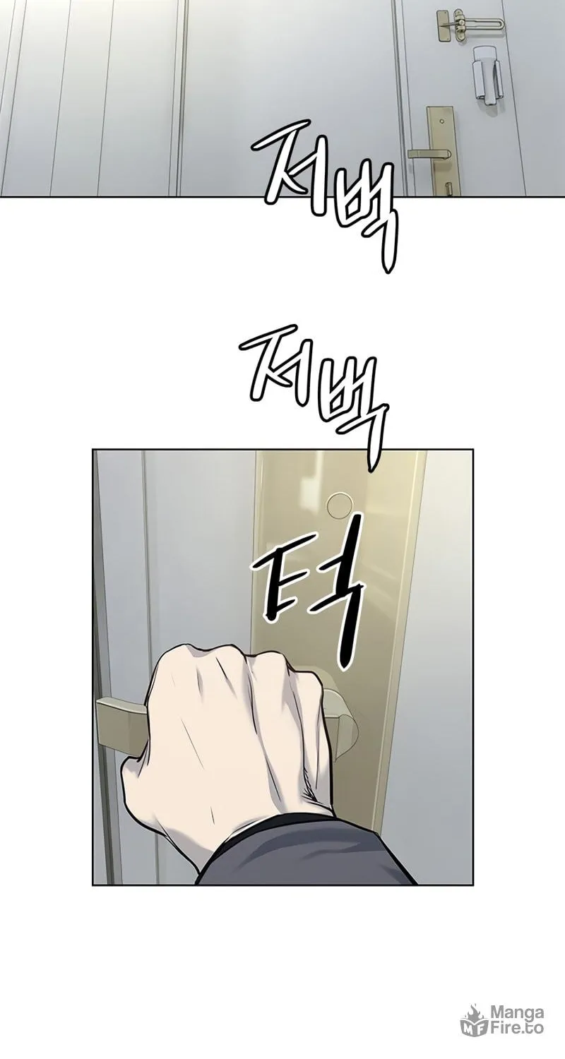 God of Blackfield Chapter 106 page 20 - 