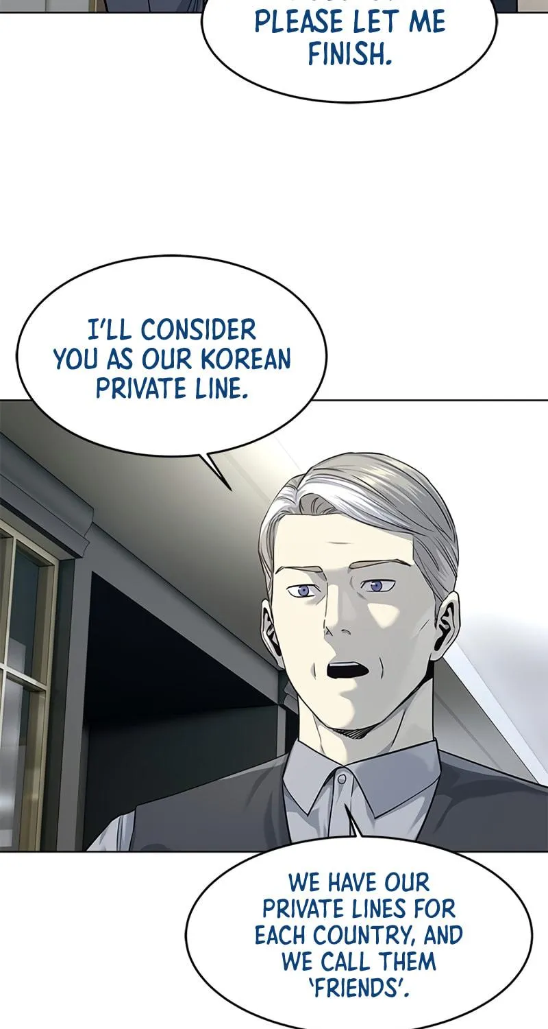 God of Blackfield Chapter 106 page 25 - 