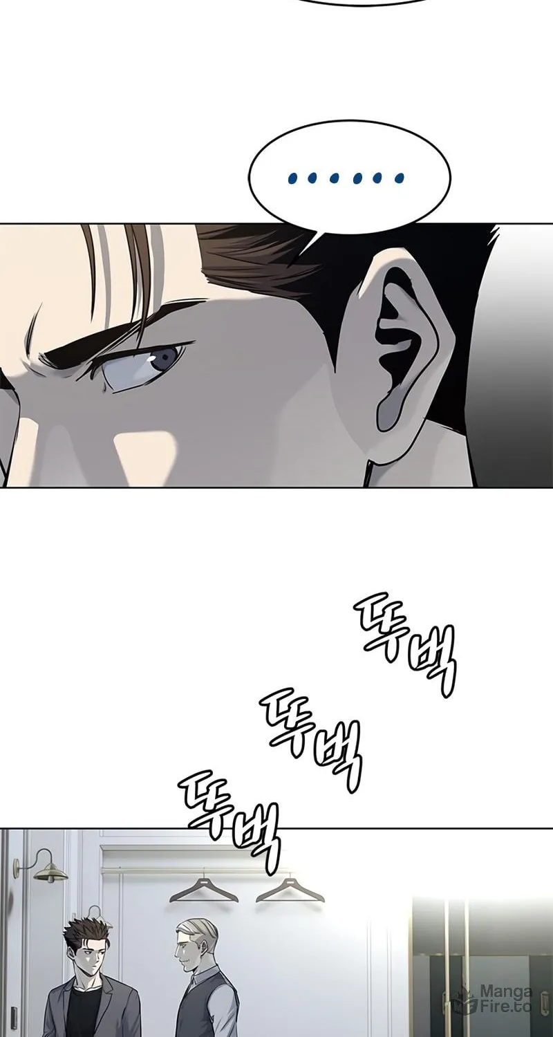 God of Blackfield Chapter 106 page 26 - 