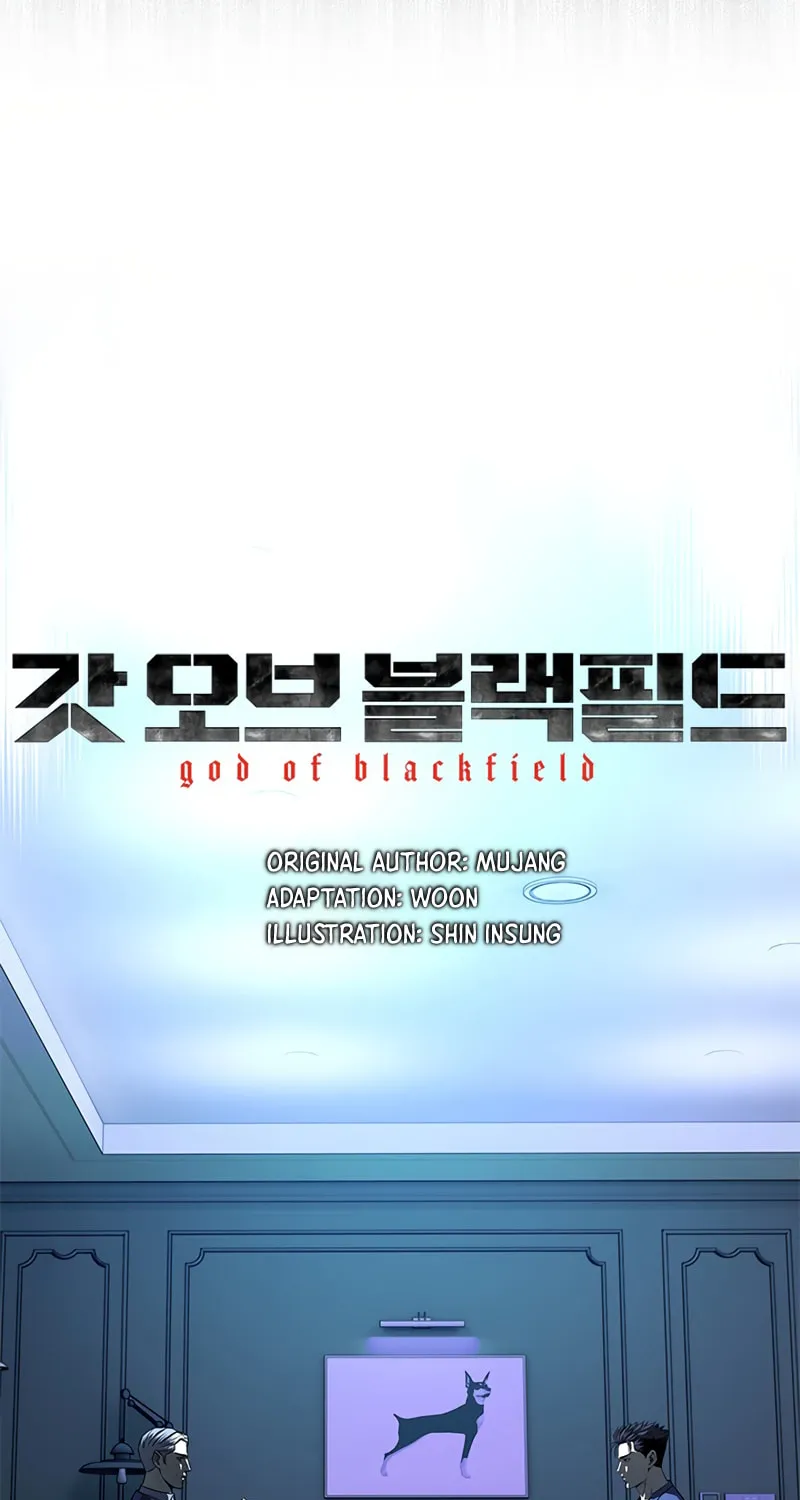 God of Blackfield Chapter 106 page 9 - 