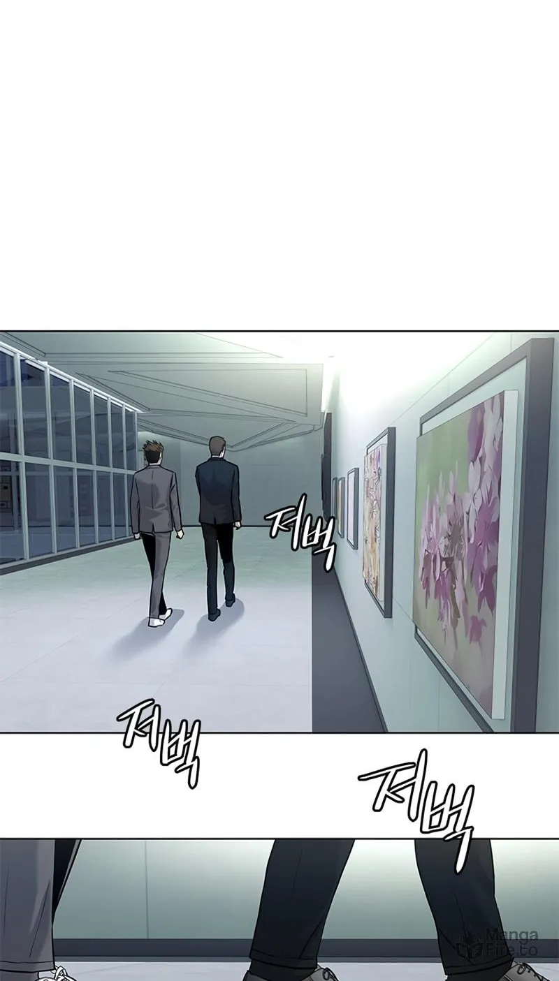 God of Blackfield Chapter 107 page 14 - 