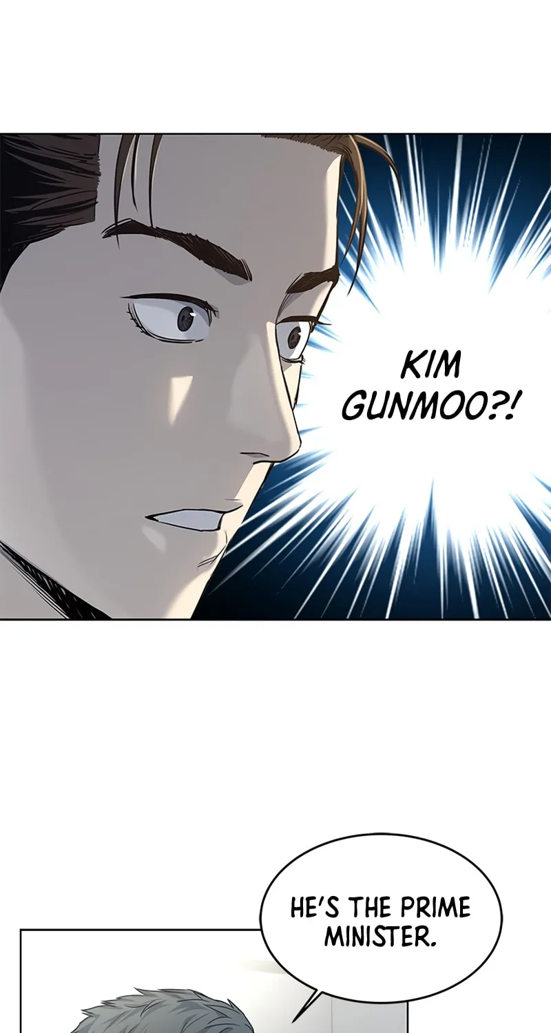 God of Blackfield Chapter 107 page 24 - 