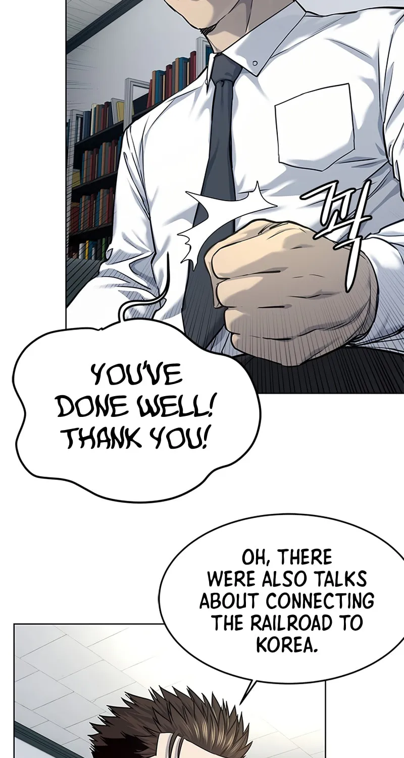 God of Blackfield Chapter 107 page 47 - 