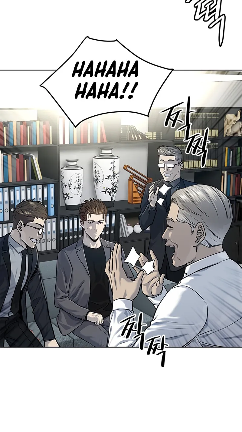 God of Blackfield Chapter 107 page 52 - 