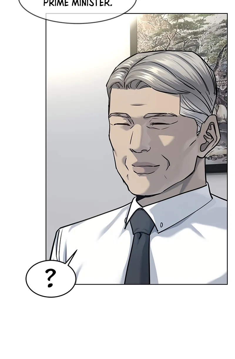 God of Blackfield Chapter 107 page 64 - 