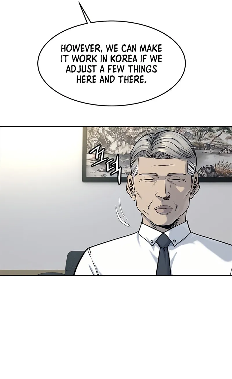 God of Blackfield Chapter 108 page 12 - 