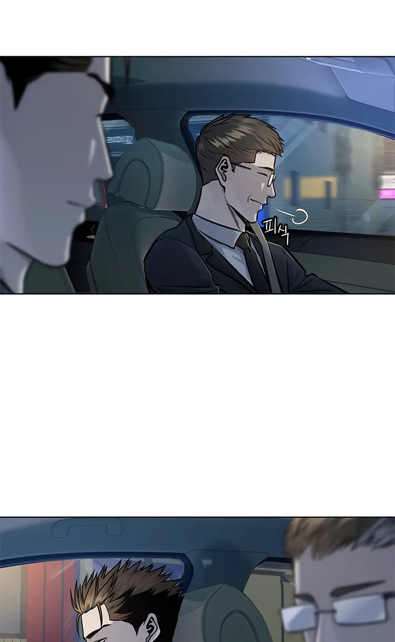 God of Blackfield Chapter 108 page 18 - 
