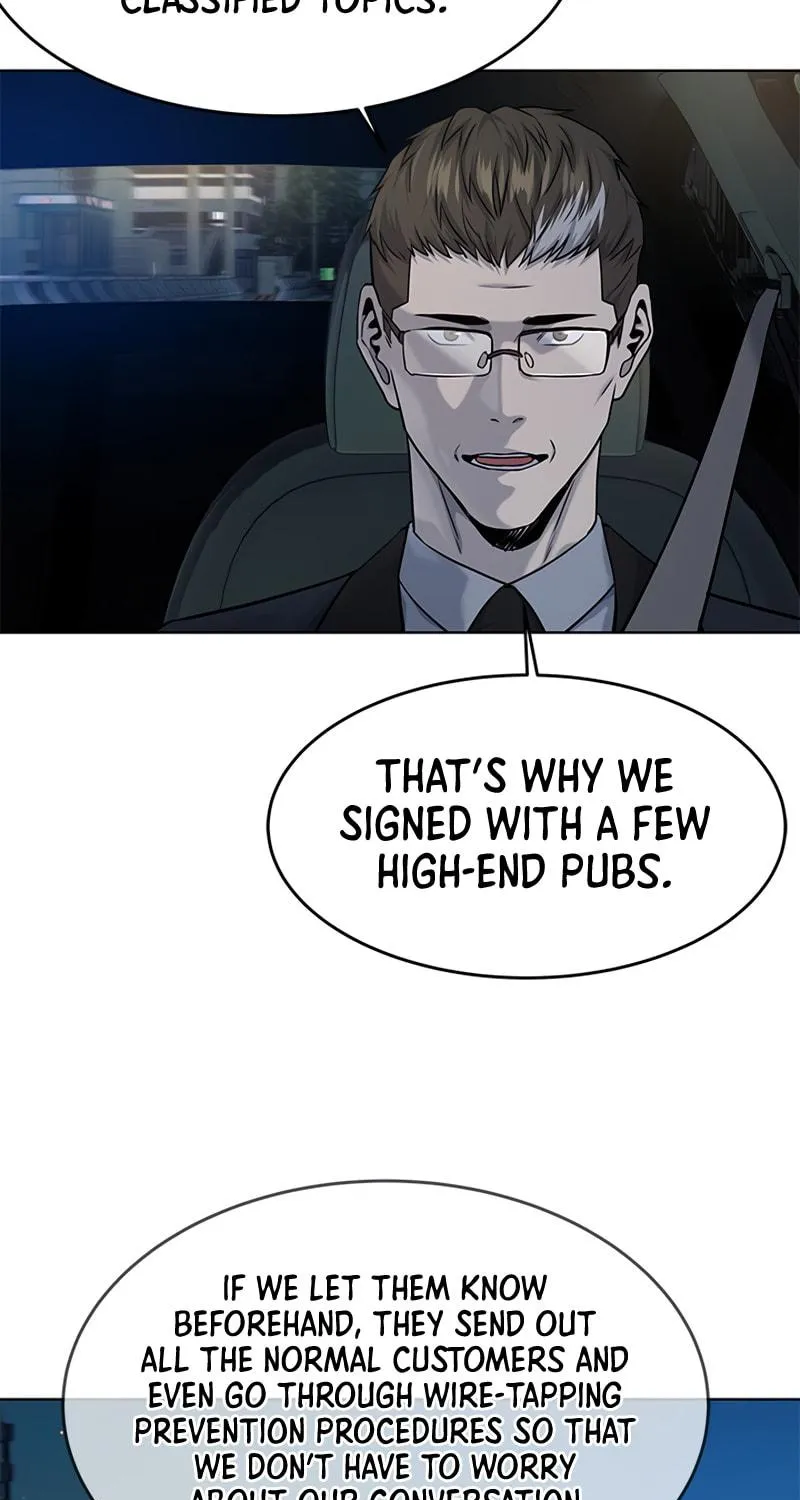 God of Blackfield Chapter 108 page 25 - 