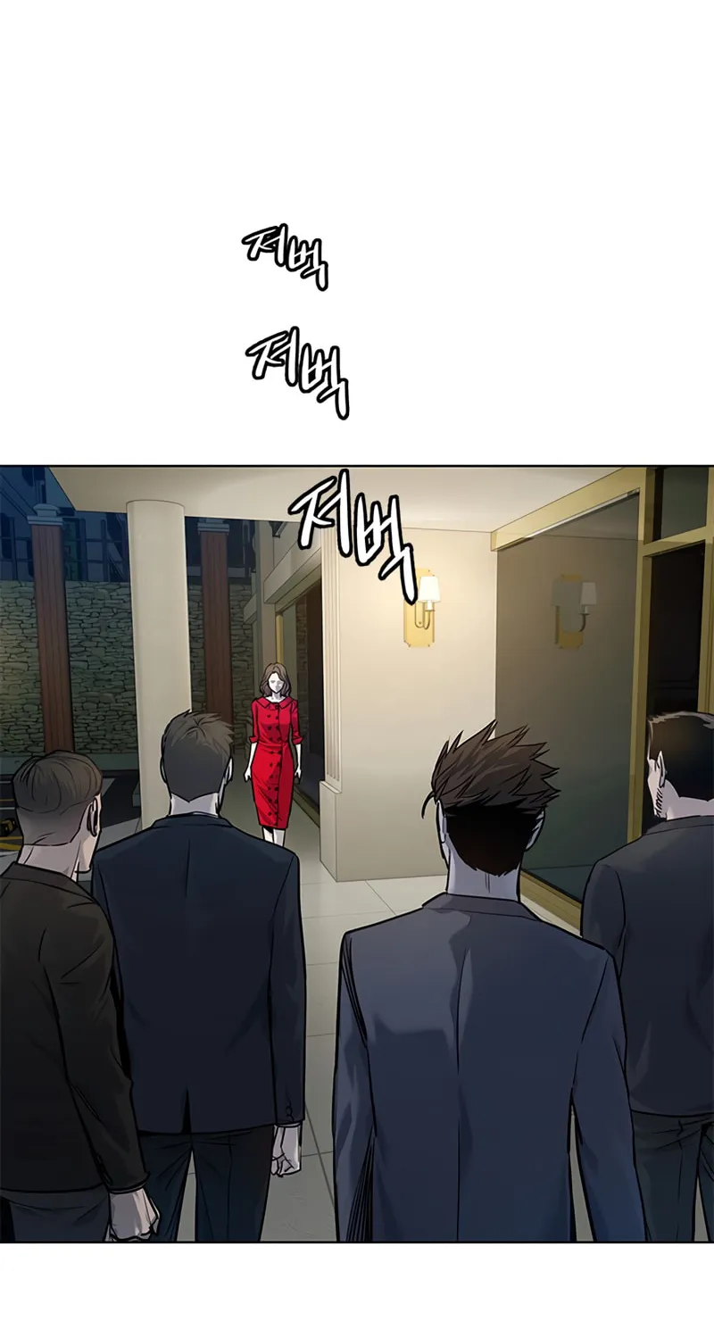 God of Blackfield Chapter 108 page 28 - 