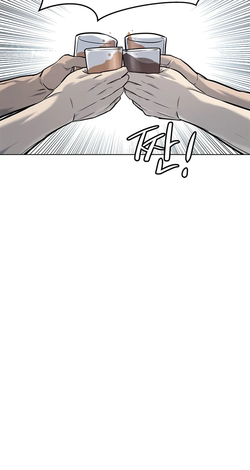 God of Blackfield Chapter 108 page 51 - 