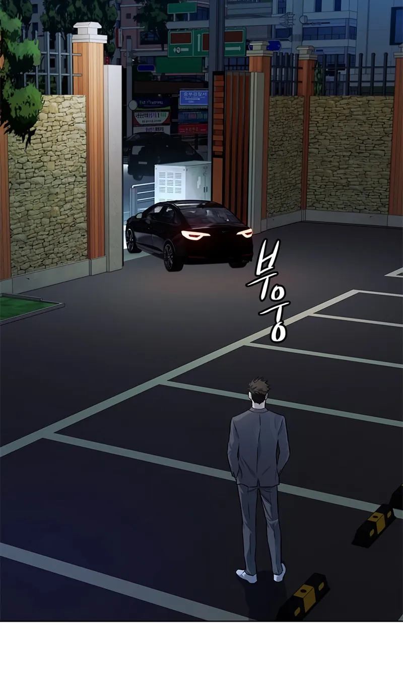 God of Blackfield Chapter 108 page 58 - 