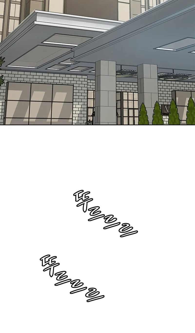 God of Blackfield Chapter 108 page 60 - 