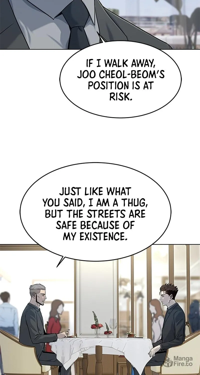 God of Blackfield Chapter 109 page 14 - 