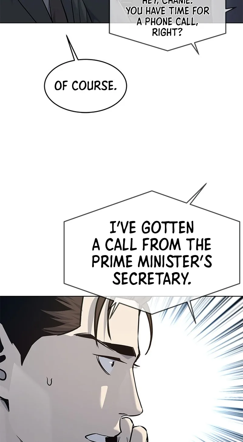 God of Blackfield Chapter 109 page 48 - 