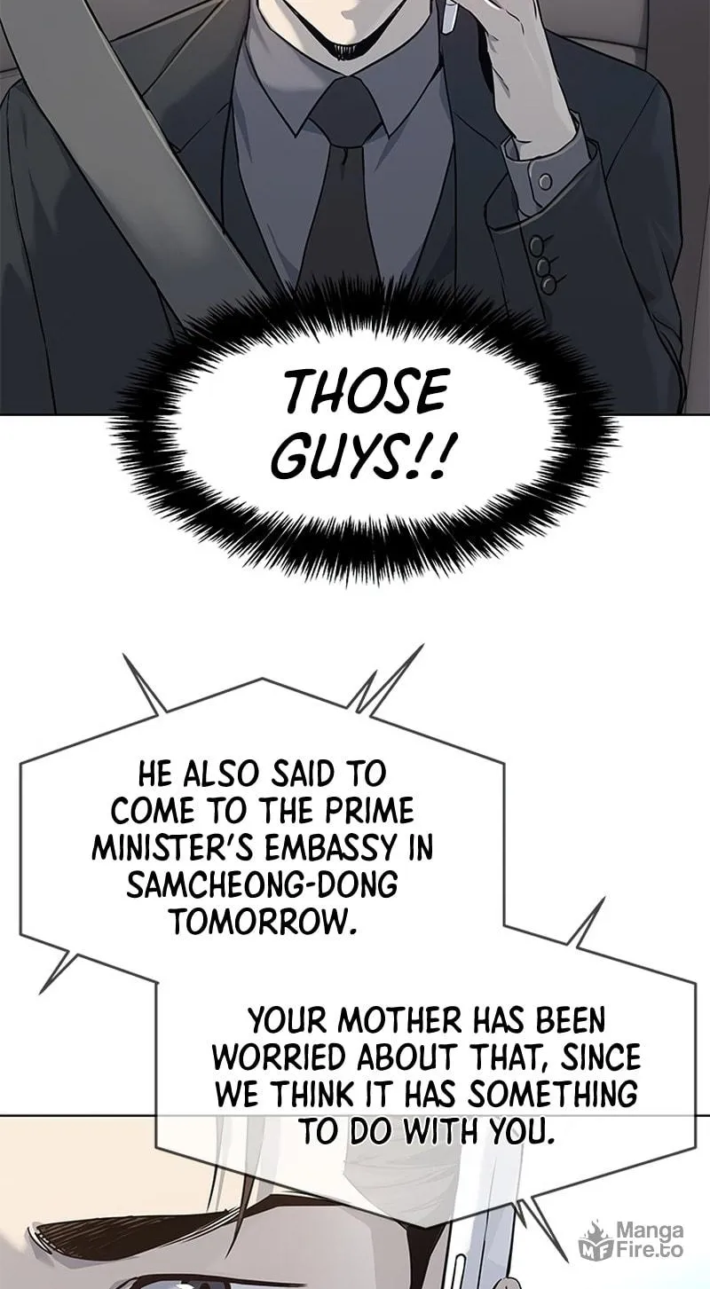 God of Blackfield Chapter 109 page 50 - 