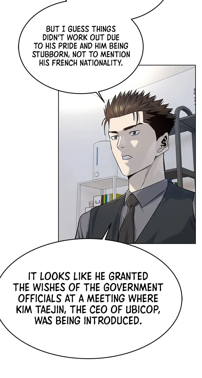 God of Blackfield Chapter 109 page 57 - 