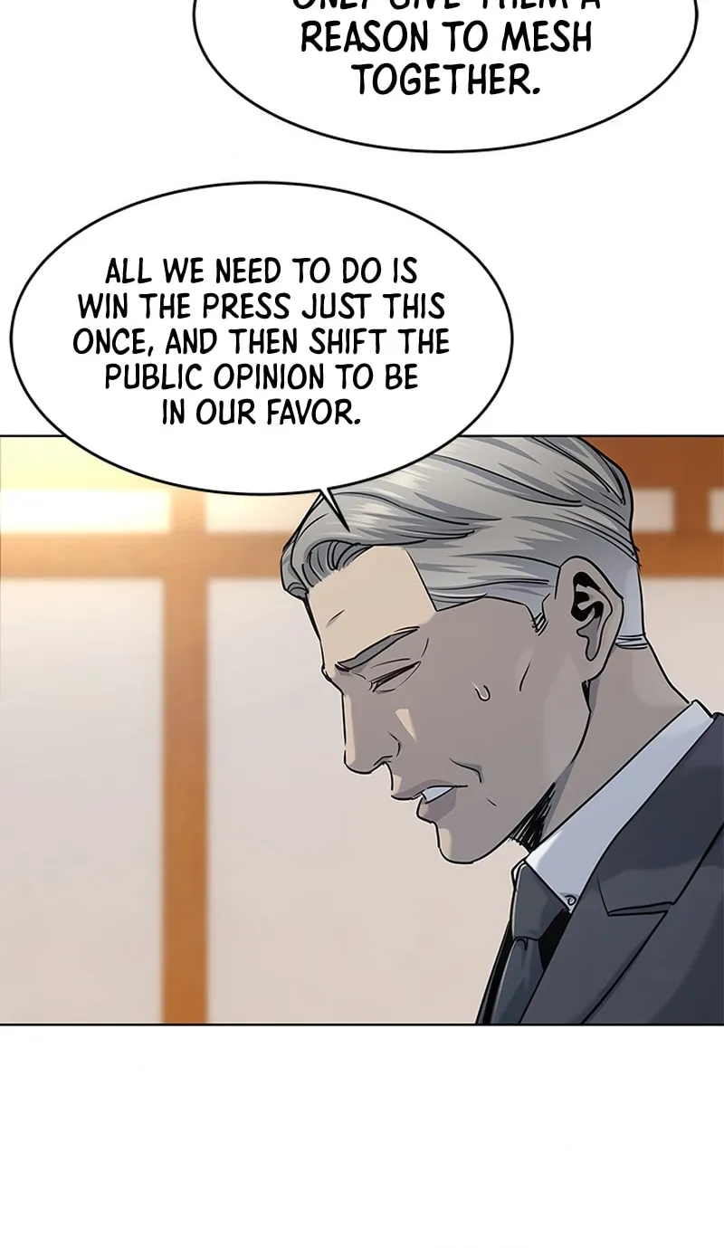 God of Blackfield Chapter 110 page 12 - 