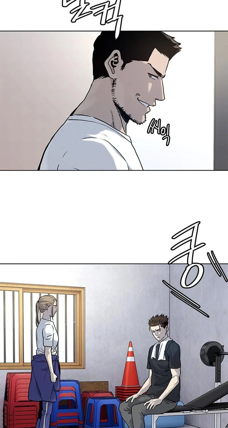 God of Blackfield Chapter 110 page 43 - 