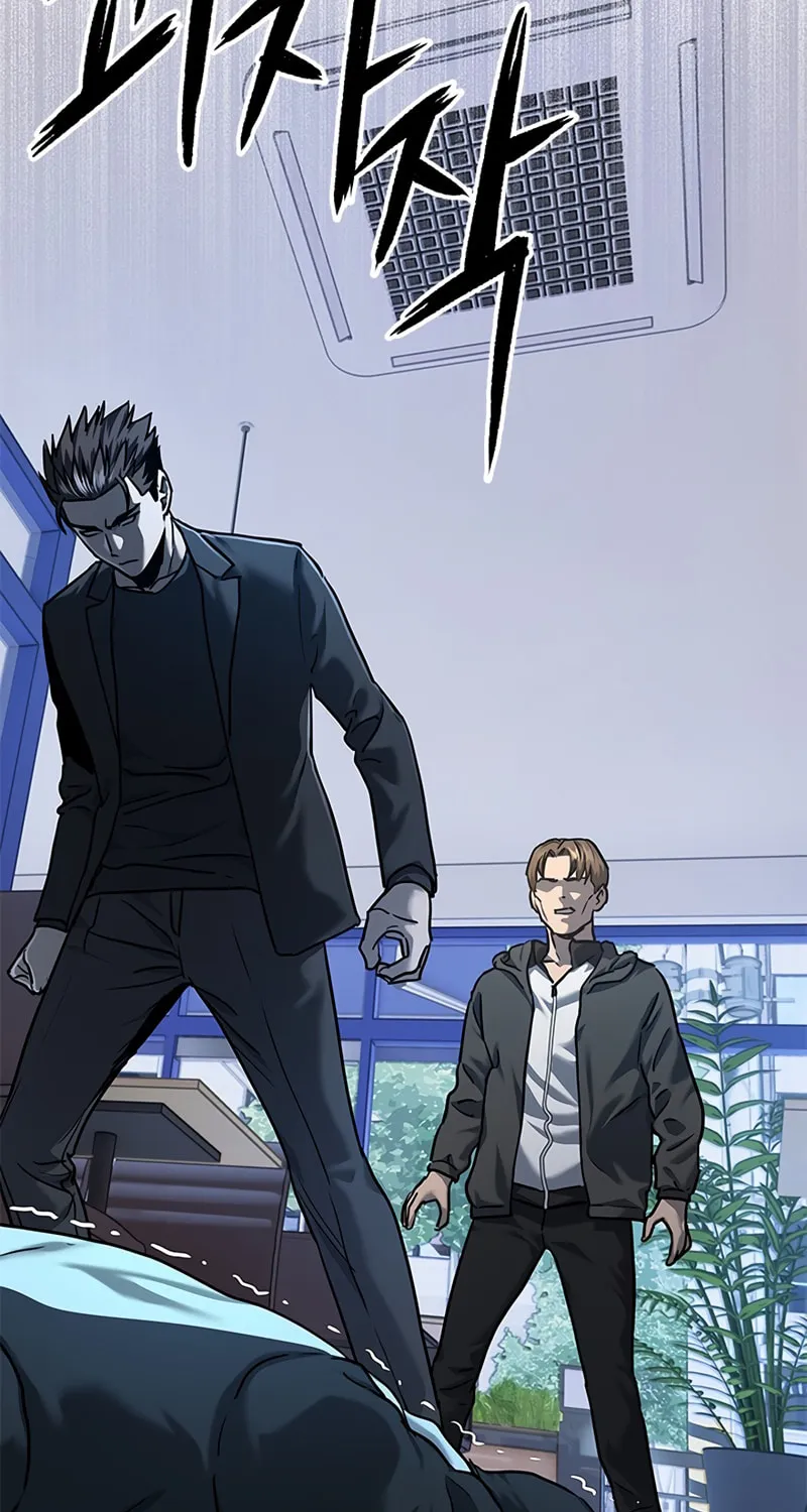 God of Blackfield Chapter 111 page 17 - 