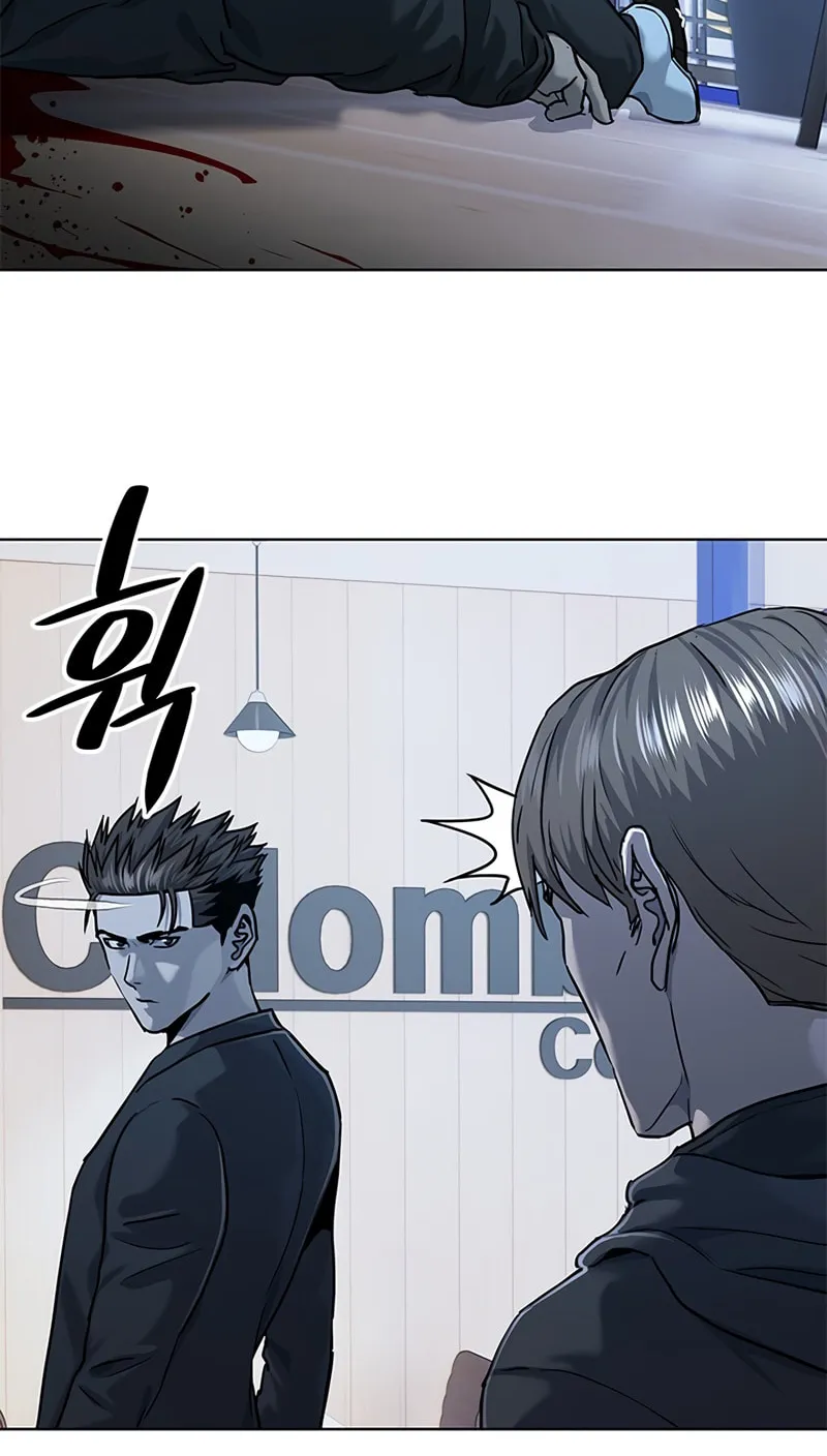 God of Blackfield Chapter 111 page 18 - 