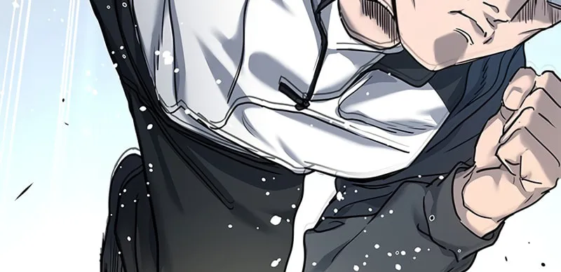 God of Blackfield Chapter 111 page 23 - 