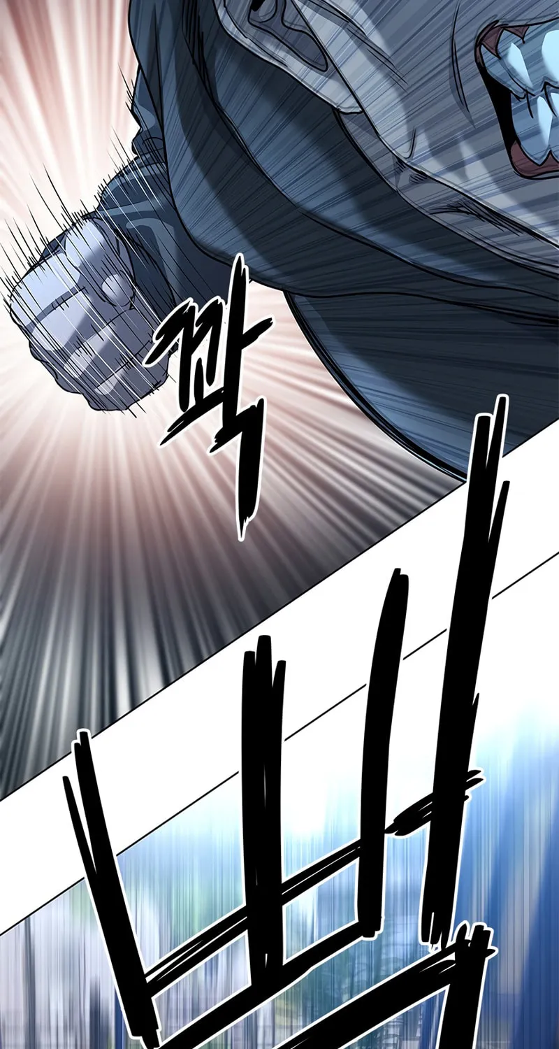 God of Blackfield Chapter 111 page 30 - 