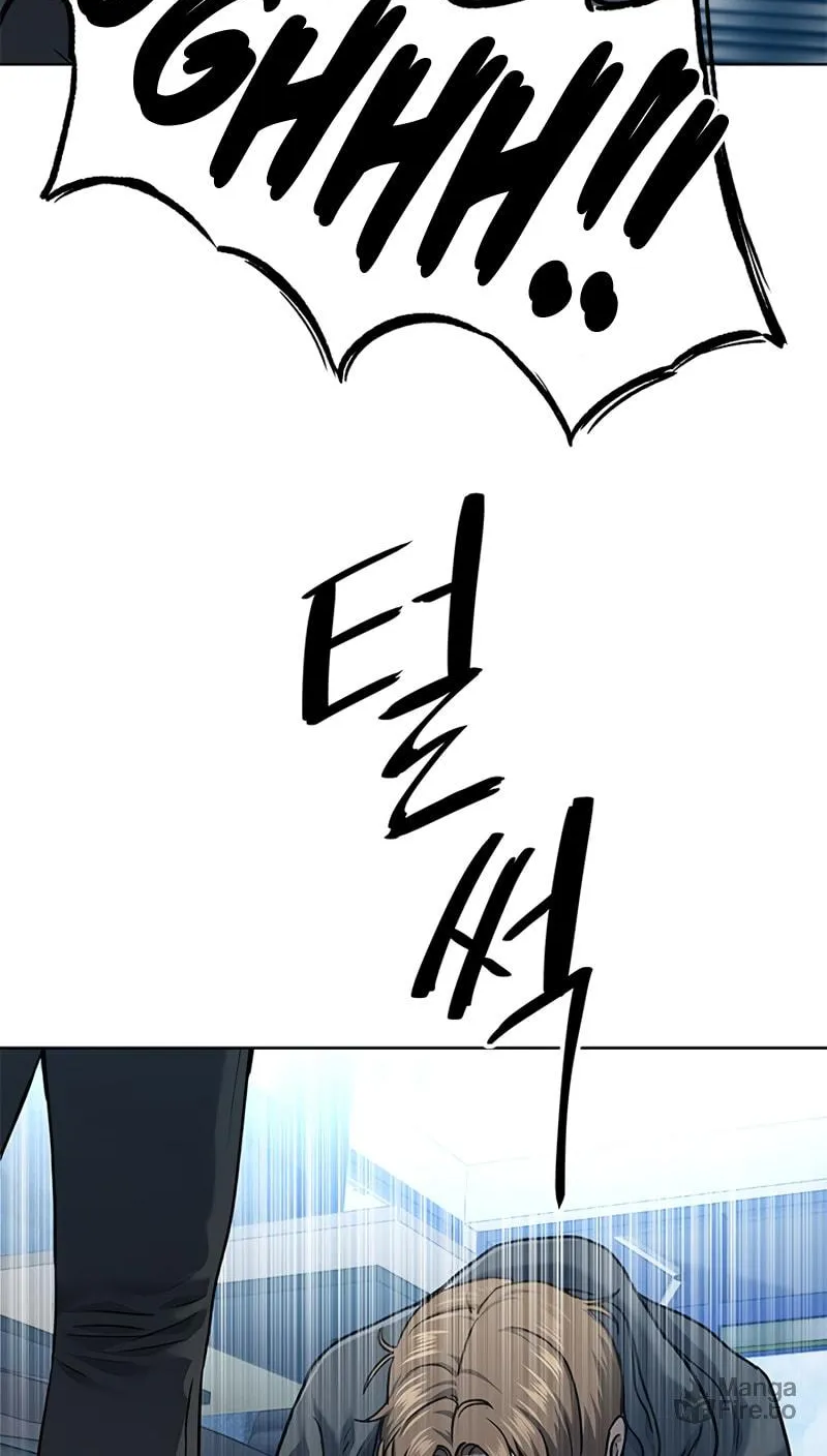God of Blackfield Chapter 111 page 42 - 