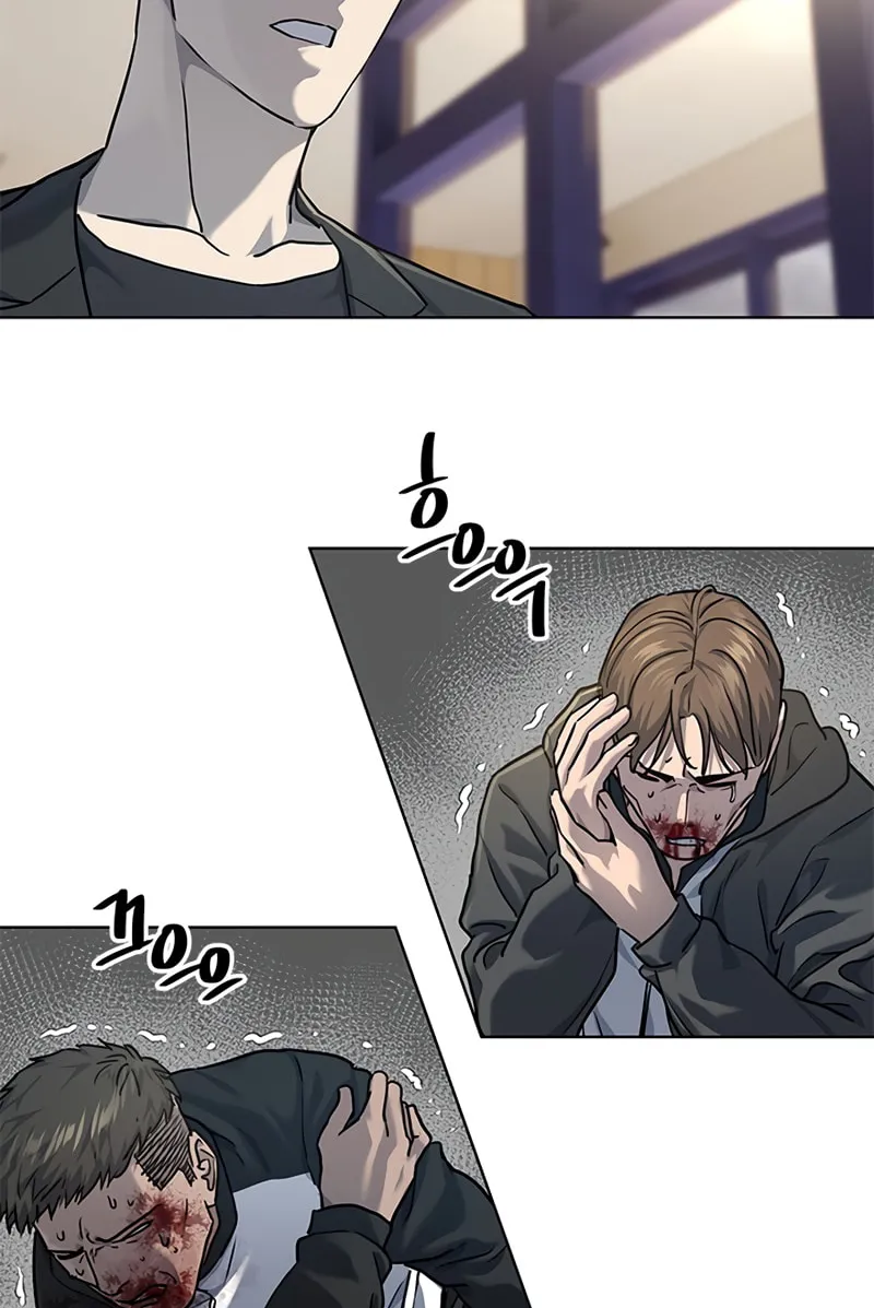 God of Blackfield Chapter 111 page 52 - 