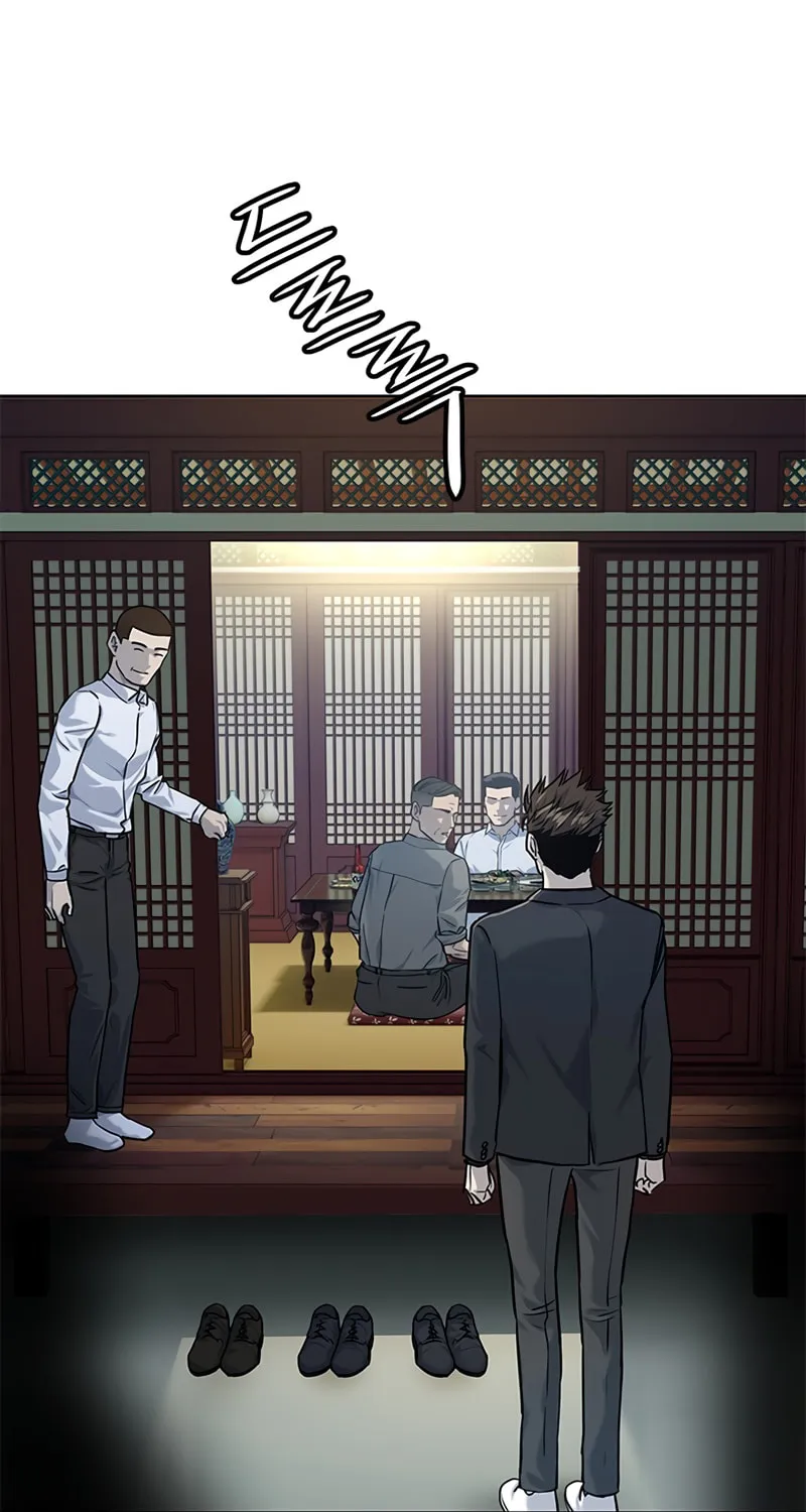 God of Blackfield Chapter 112 page 21 - 
