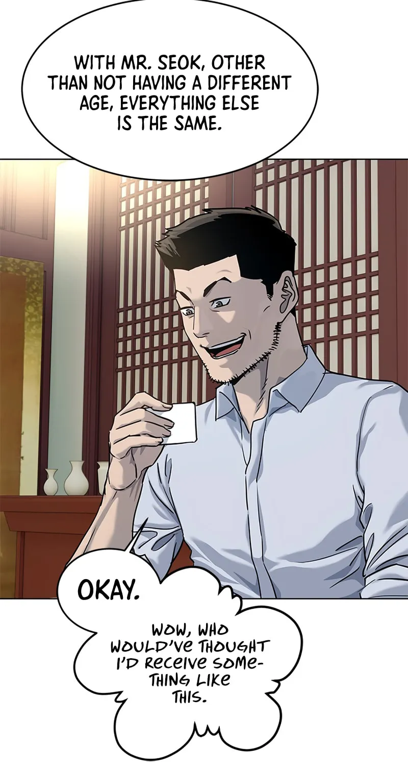 God of Blackfield Chapter 112 page 27 - 