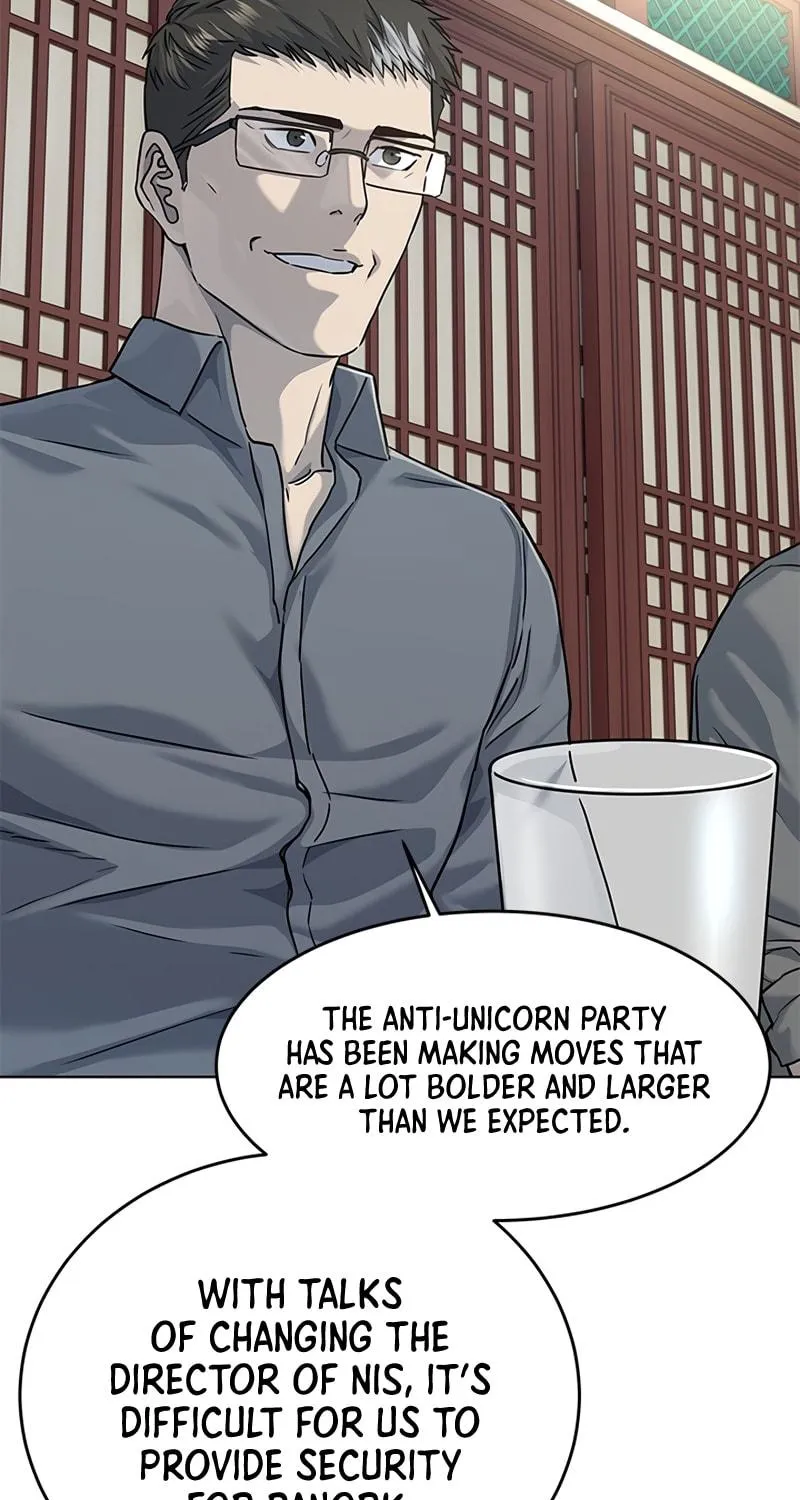 God of Blackfield Chapter 112 page 31 - 