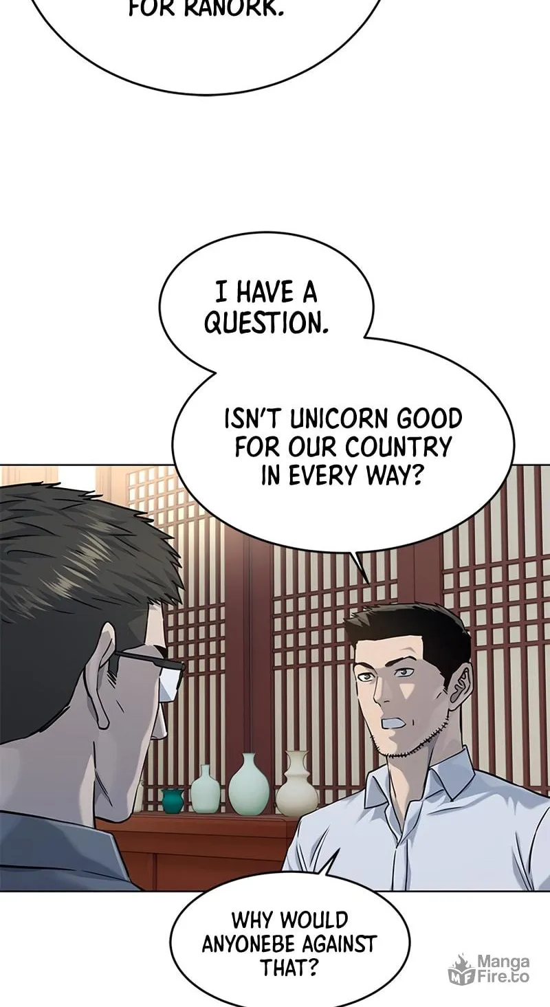 God of Blackfield Chapter 112 page 32 - 
