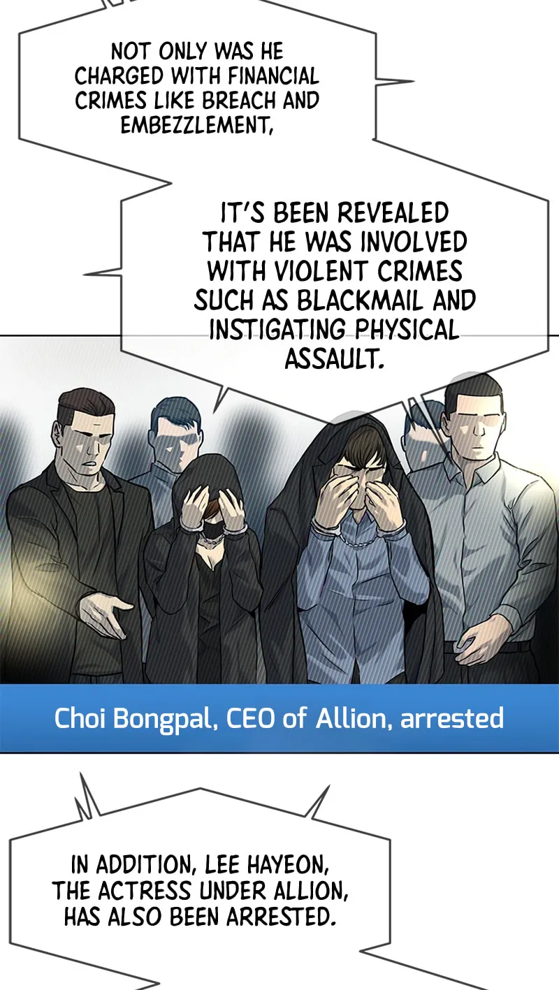 God of Blackfield Chapter 112 page 40 - 