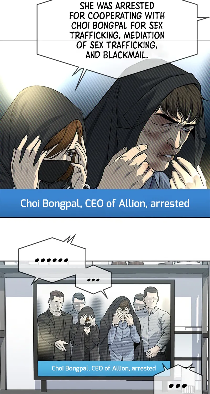 God of Blackfield Chapter 112 page 41 - 