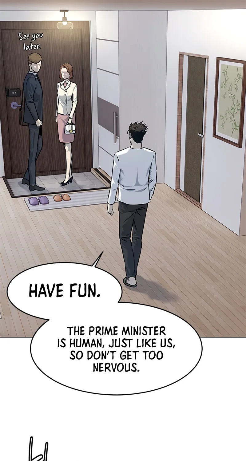 God of Blackfield Chapter 112 page 47 - 