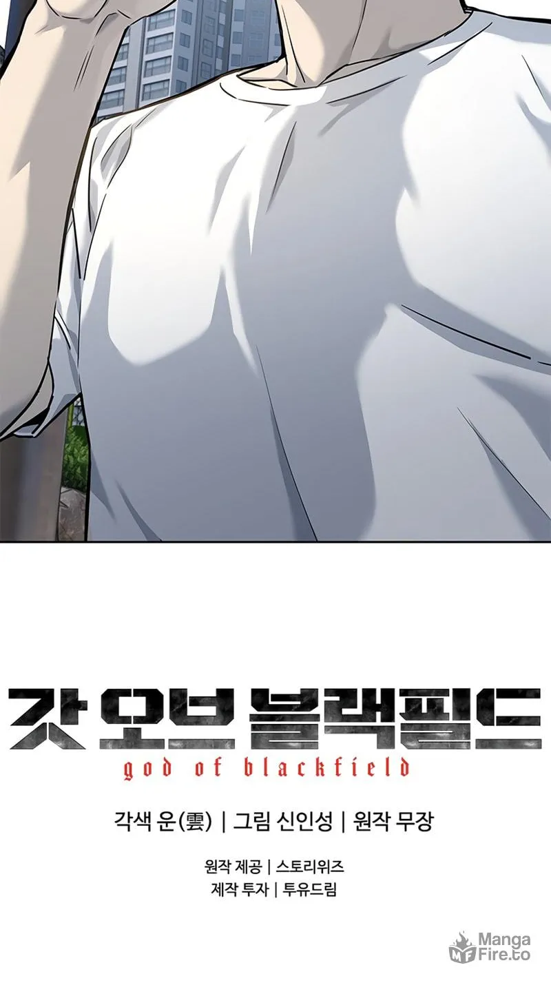 God of Blackfield Chapter 112 page 68 - 