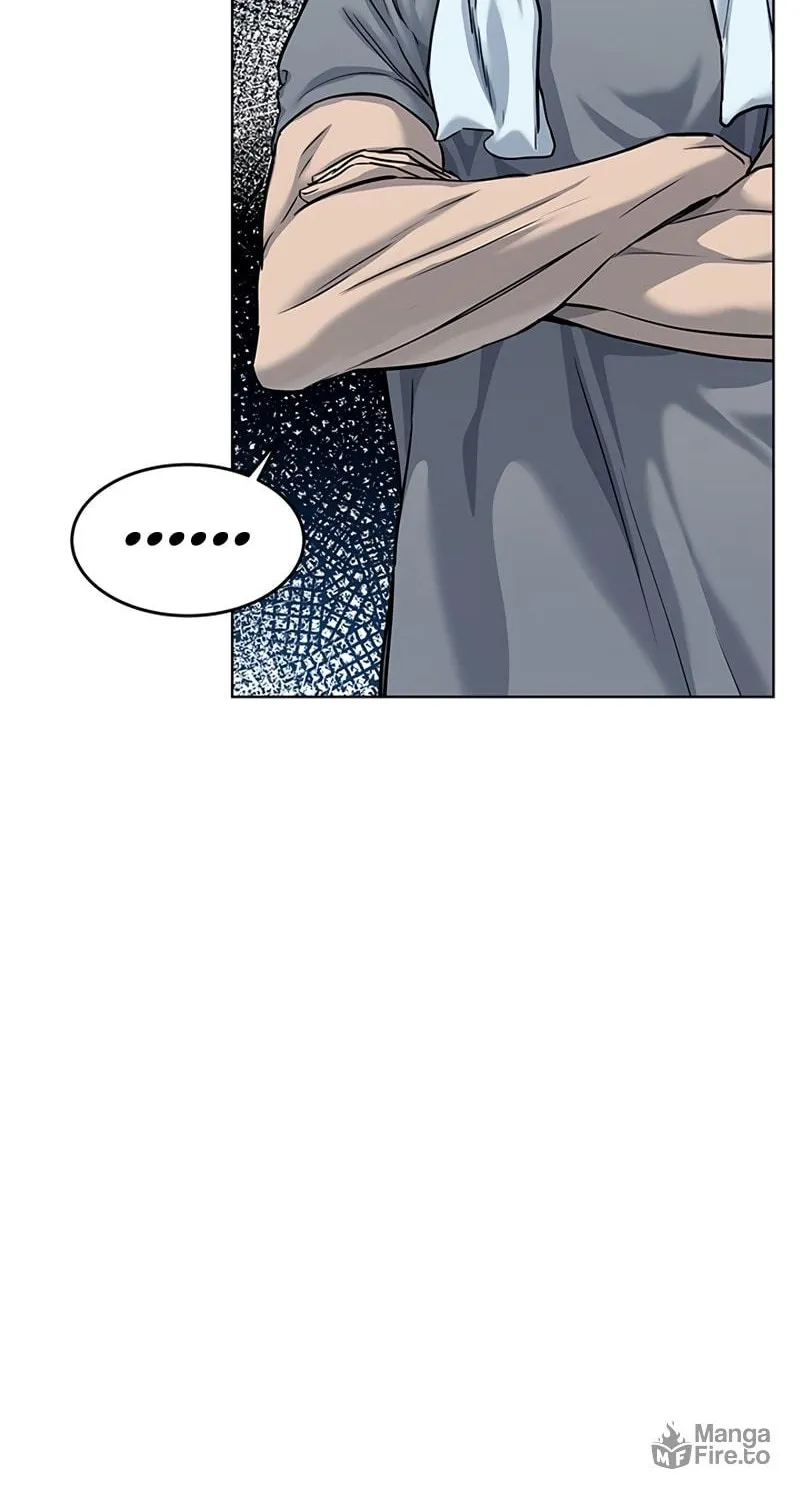 God of Blackfield Chapter 113 page 26 - 