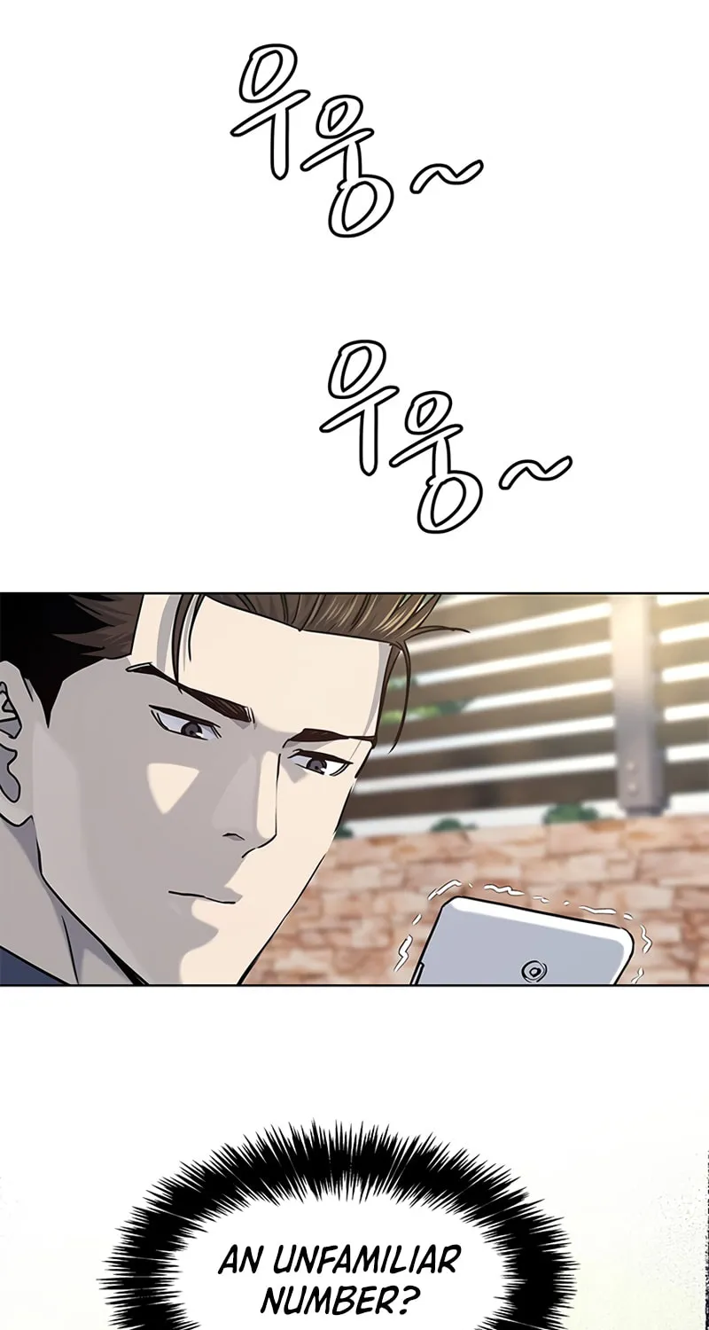 God of Blackfield Chapter 113 page 29 - 