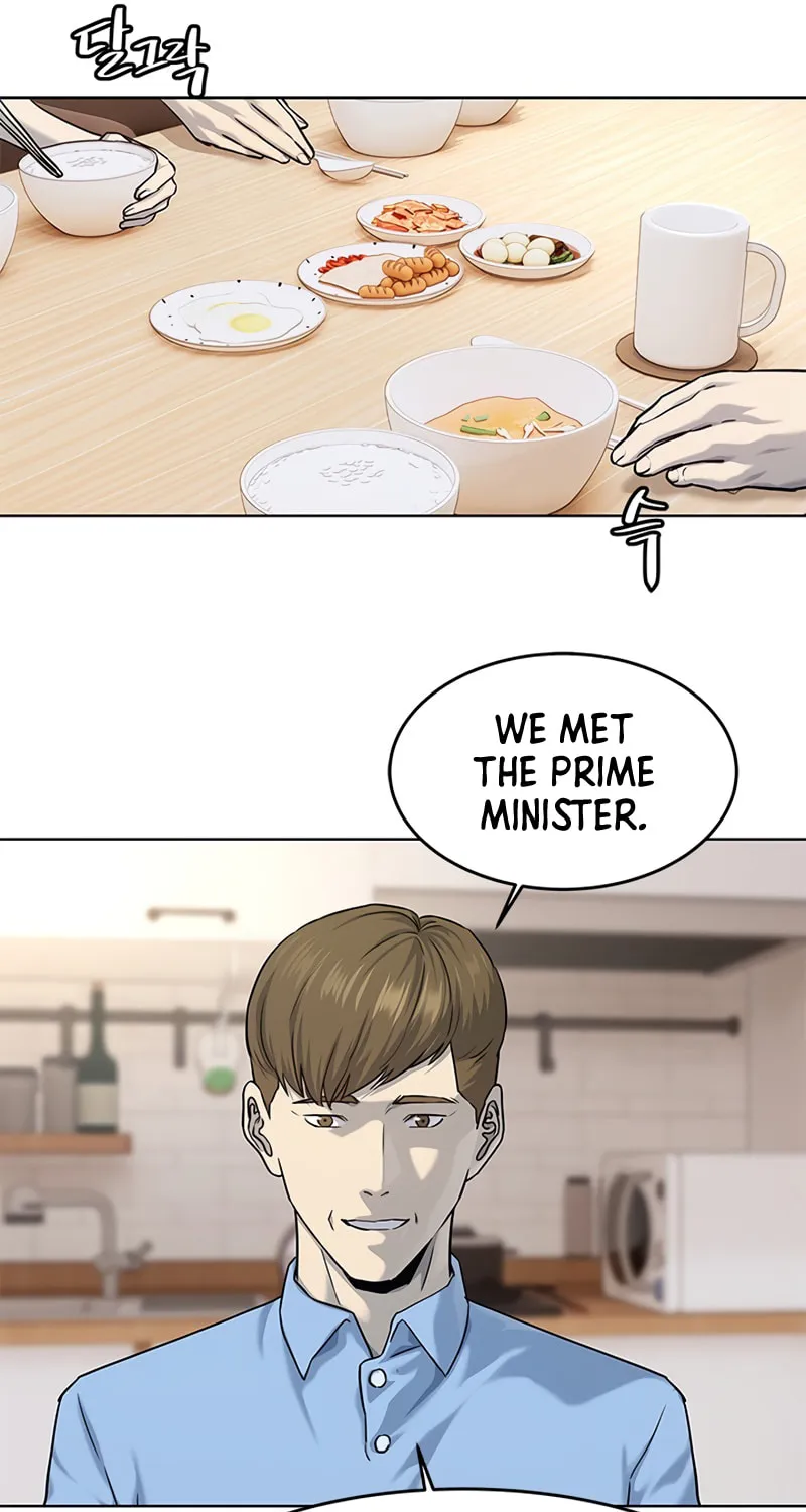 God of Blackfield Chapter 113 page 53 - 