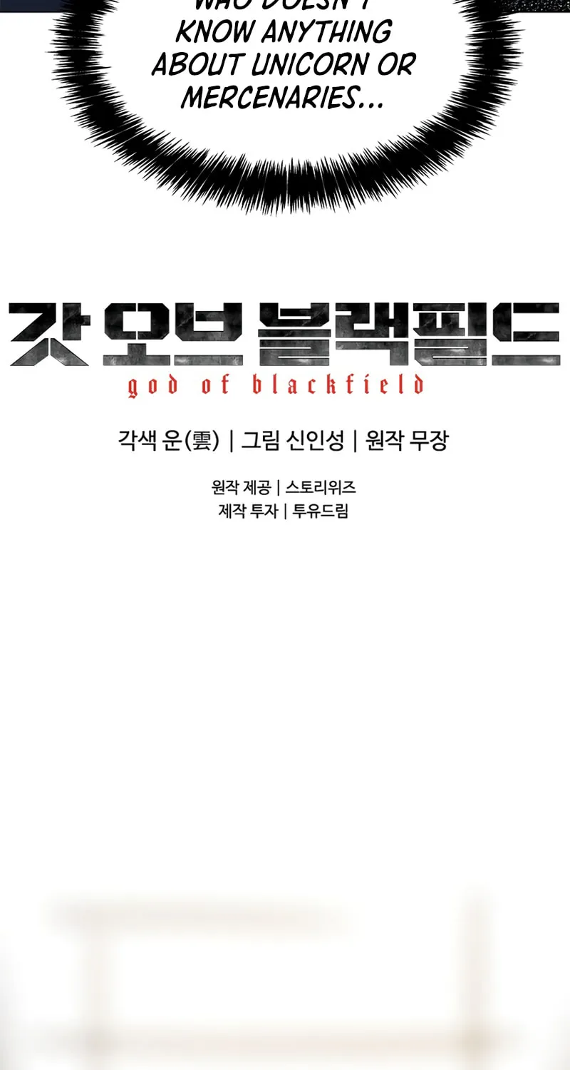 God of Blackfield Chapter 113 page 83 - 