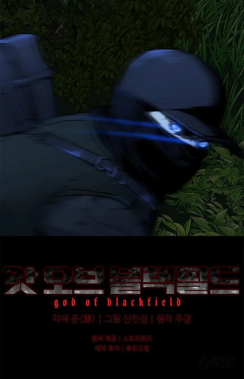 God of Blackfield Chapter 114 page 68 - 