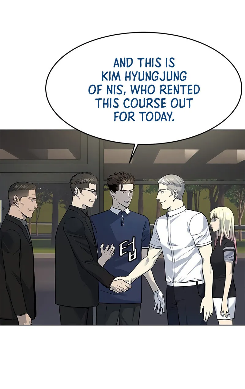 God of Blackfield Chapter 115 page 12 - 