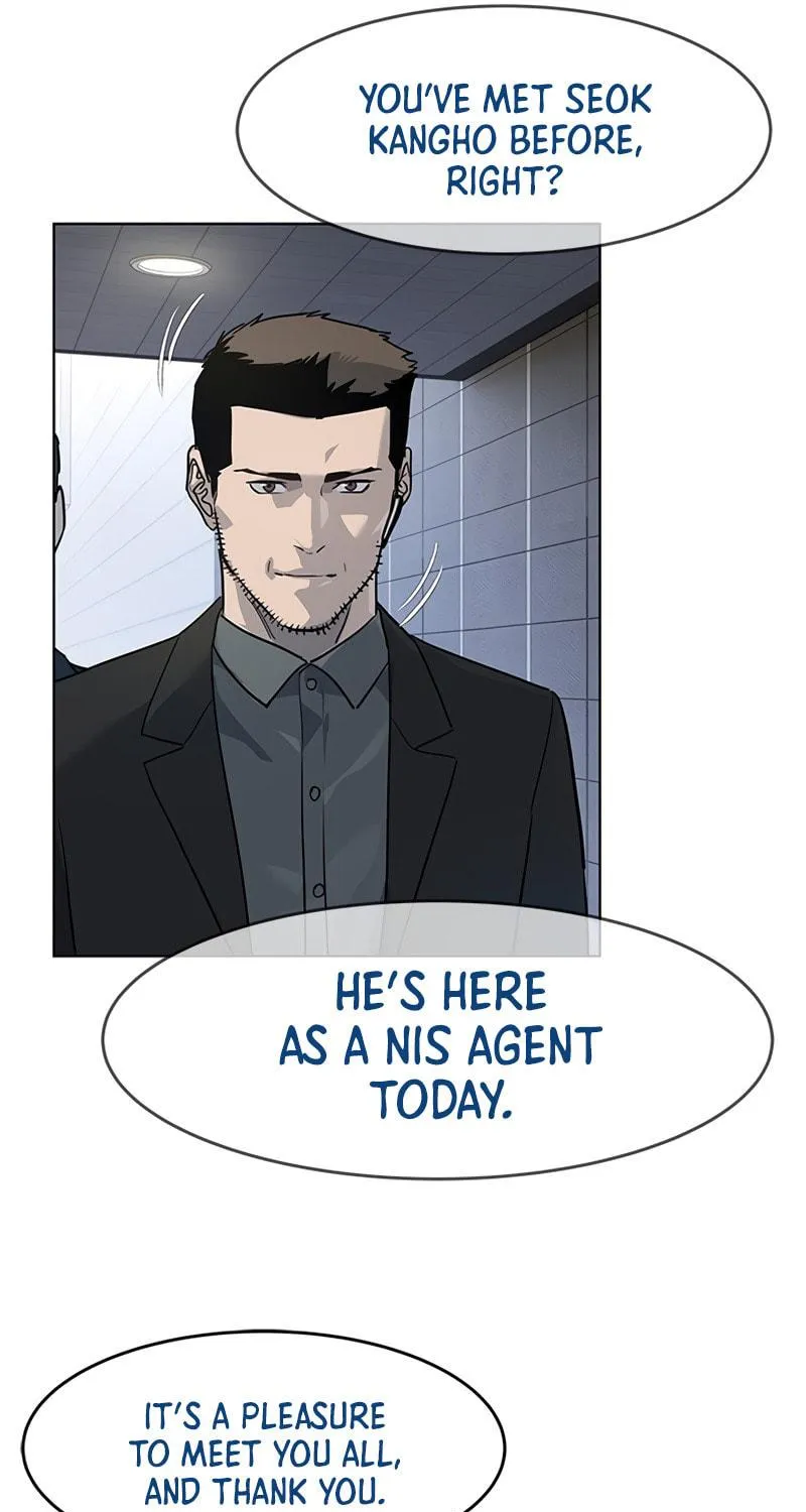God of Blackfield Chapter 115 page 13 - 