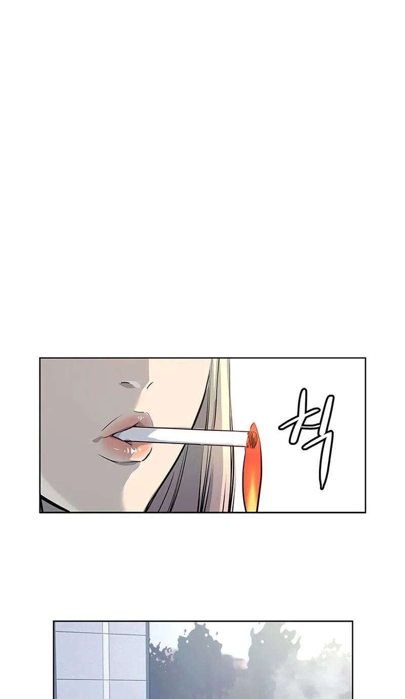 God of Blackfield Chapter 115 page 24 - 